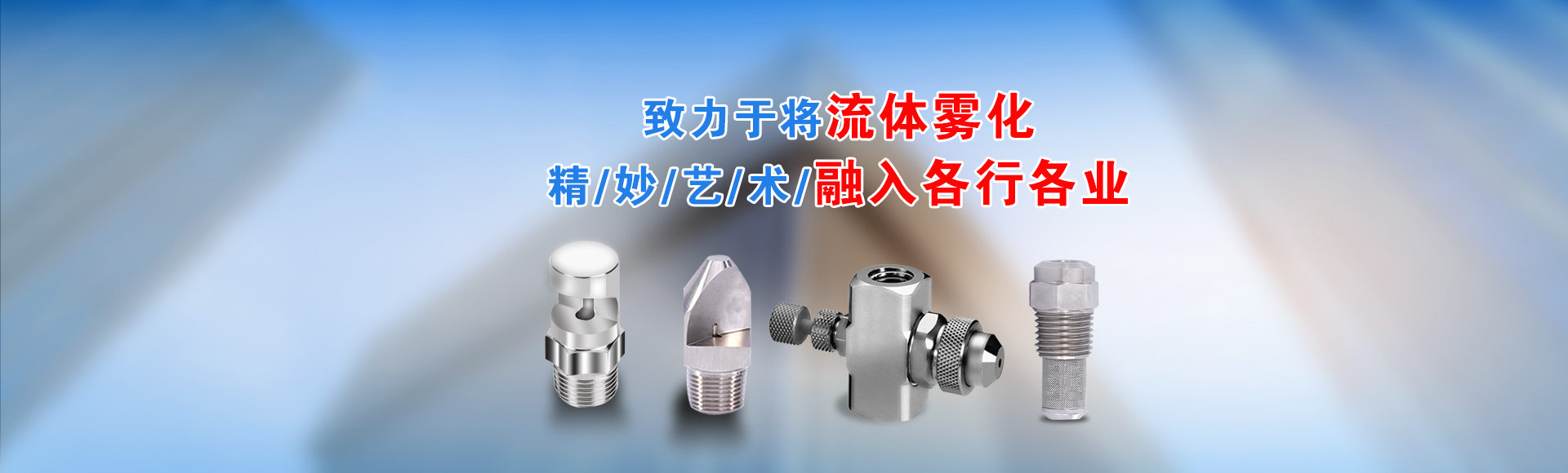 安徽素辉科技