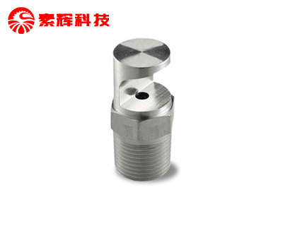 广角喷嘴