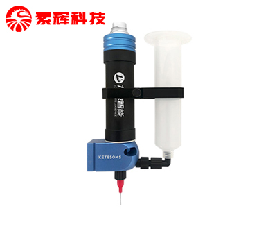 KET850MS微量螺杆阀