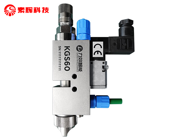 KGS60油脂喷雰阀