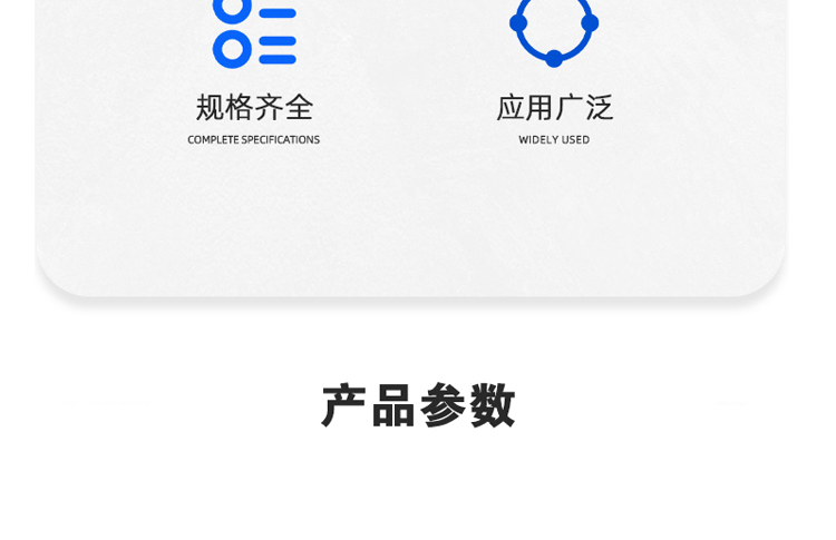 超声波雾化喷嘴介绍