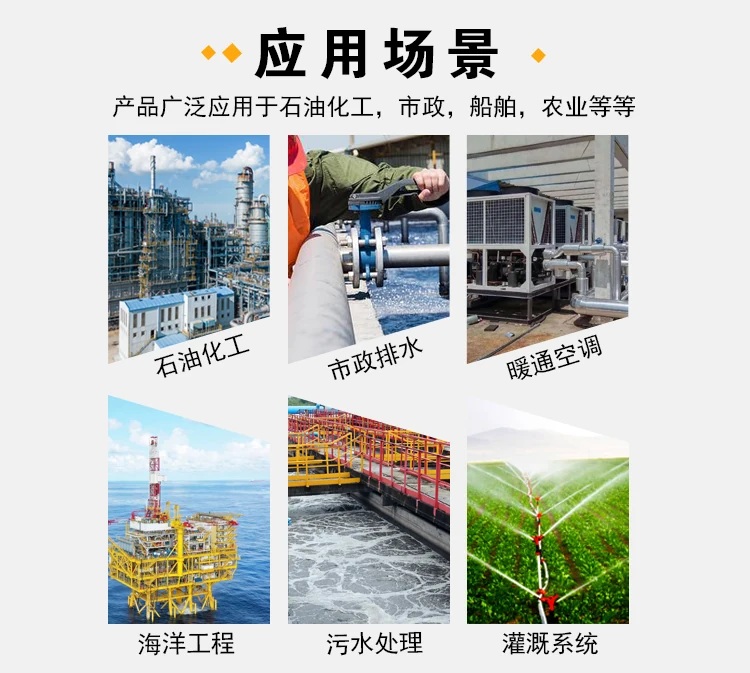 细水雾雾化喷嘴应用