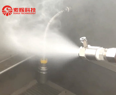 高压双流体喷嘴