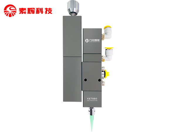 点胶喷雾阀