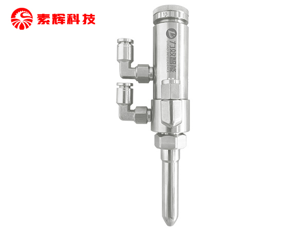 点胶喷雾阀