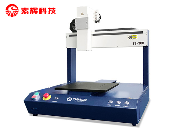 产品展示