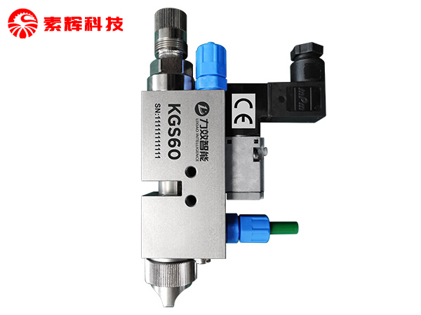 KGS60-油脂喷雾阀