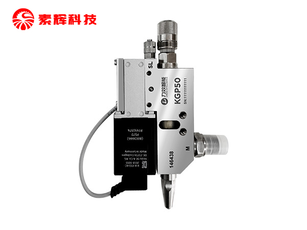 KGP50-油脂喷射阀