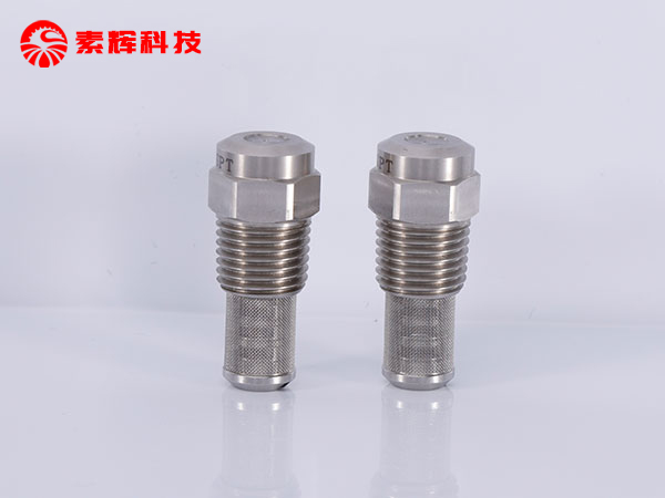 雾化喷嘴