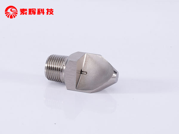 窄角喷嘴